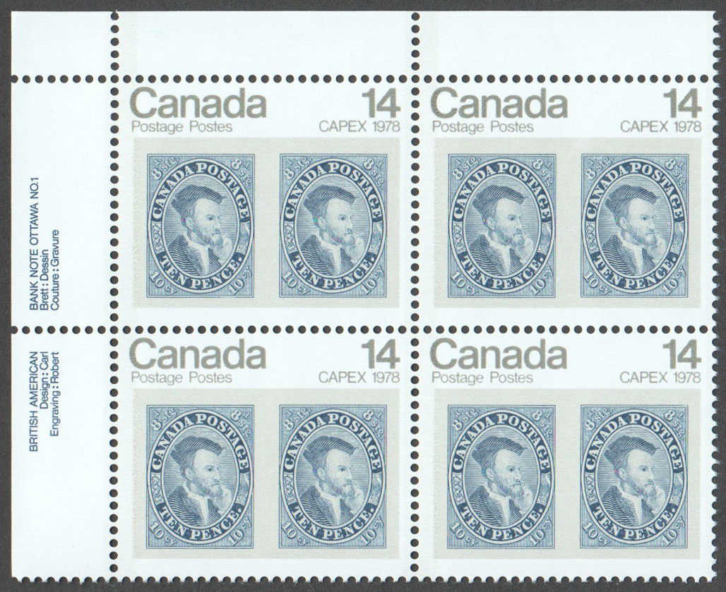 Canada Scott 754 MNH PB UL (A5-15) - Click Image to Close